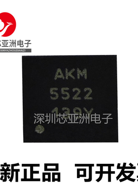 AK8928S-L\AK5522VN-L\AK5700VN-L\AK5701KN-L\AK5701KN