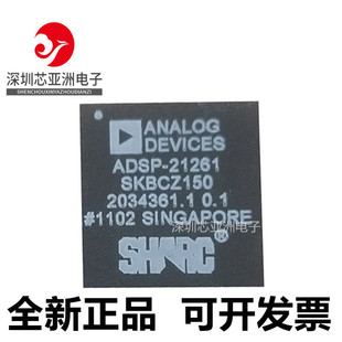 21363 21364 BBCZ 21261 1AA KBCZ 21262 SKBCZ200 ADSP 21366