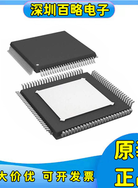 AD9288BSTZ-100/AD9272BSV/-40/AD1812JS/AD1819BJSTZ/AD1819BJST