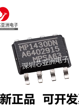 ASM1420\ASM1430\ASM1445\ASM1452\ASM1458\ASM2480B\ASM1051