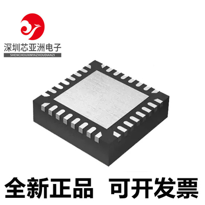 ADN2817#2847#2855#4670#8830#2870#2872#BCPZ#ACPZ-32-RL7#XCPZ