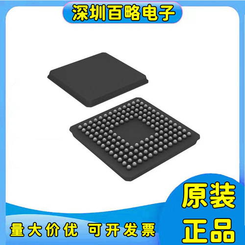 全新芯片LC4064ZC-5M56C