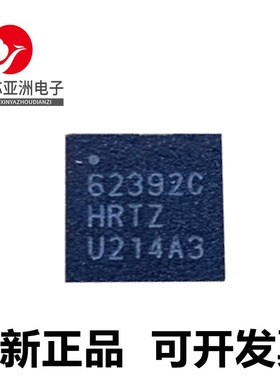 ISL62392CHRTZ#ISL62392HRTZ#ISL62392HRTZ#ISL6253HRZ#ISL6253HR