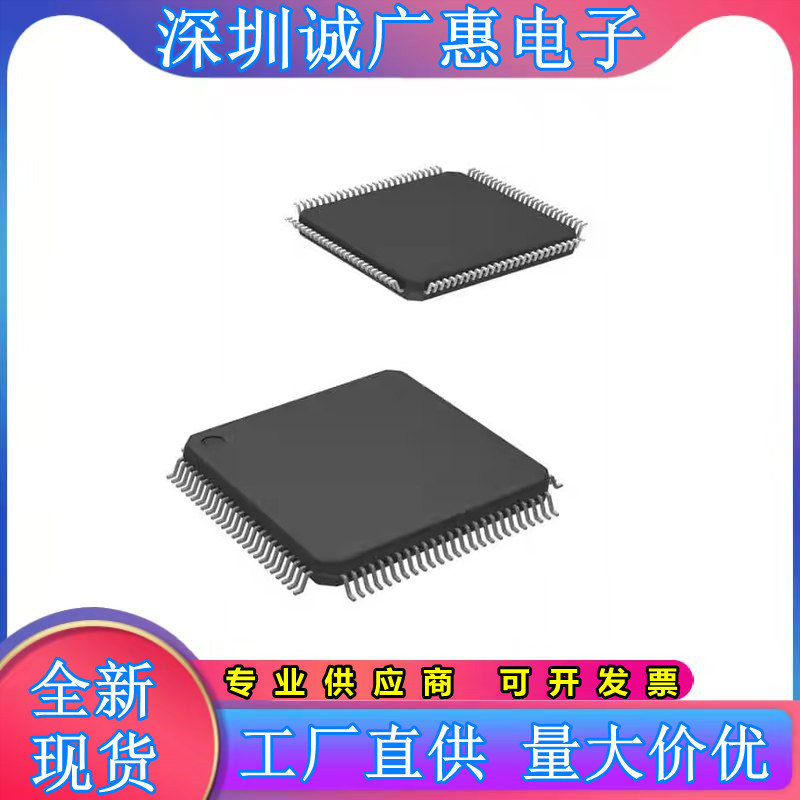 MSP430F47186\5335\5338\5358\5359\5419\5630\5635\5658\IPZR - 实物图
