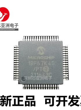 PIC18F67K40/67K90/67J10/67J11/67J50/67J90/67J93/67J94-I/PT