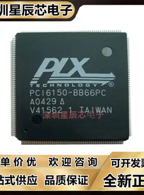 PCI1225PDV\PCI1220\PCI1420PDV\1620PDV\2050BIPDV\6150-BB66PC\