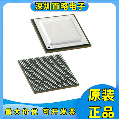 TMS320DM8147SCYE2全新原装芯片