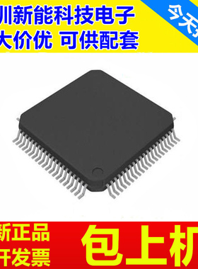 MK10DX256\30DX128\40DX256\50DX256\10DN512\VLK7R\CLK7\ZVLK10