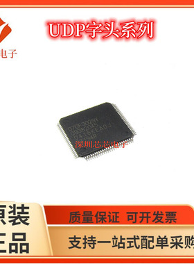 UPD70F3003/UPD70F3017 3025 3033 3079 3029 A Y GC AY AGC AYGC