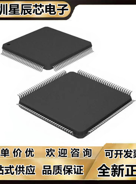 ADM5120PX-AB-\-2\ADM6505\ADM6509\8843ACPZ1-R7\7008X-A3-T-1