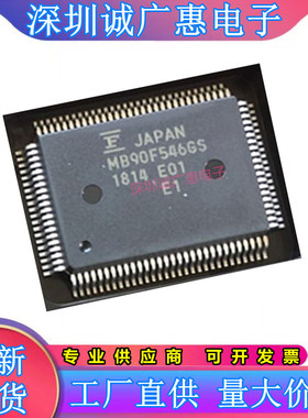 MB90F342\345\349\583\584\884\543\546\548\549\598\CA\CAS\GS\S