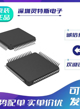 ADS5232\5237\5240\5242\5500\5510\5520\5521\IPAG\IPAPT\MPAPEP