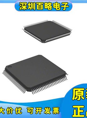 ADSP-21261SKSTZ150/ADSP-21262SKSTZ200/ADSP-21266SKSTZ-2C/1B