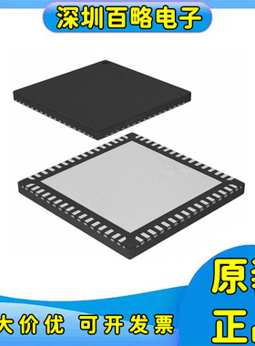 ATXMEGA32C3-MH/32D3-/64A3/64A3U/64B3/64C3/64D3/MH/MHR 15A2T1