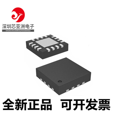 ADG1633BCPZ全新ic芯片