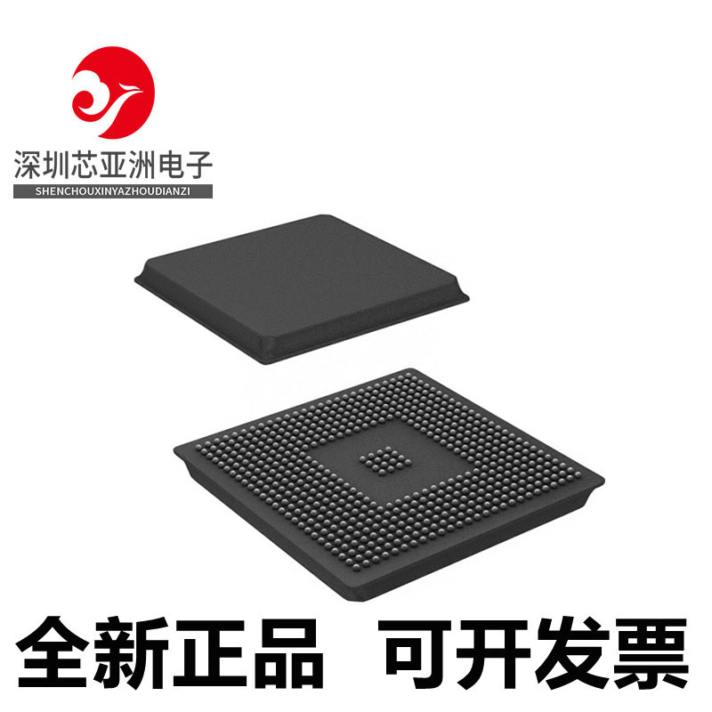 TMS320DM365ZCE21全新原装芯片