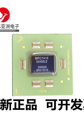 MPC7410HX400LE#MPC755BRX300LE#THX450NE#VS500LE#CPX#CRX400LE