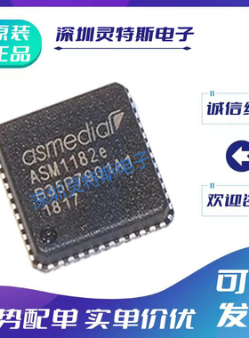 ASM1053\ASM1060\ASM1061\ASM1092\ASM1153\ASM1156\ASM1182E