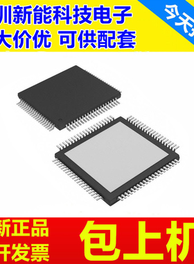 ADS5295\ADS5440\ADS5444\5463\5474\5553\PFP\IPFP\MPFPEP\IPFPR