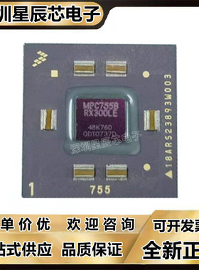 MPC7410HX400LE\MPC755BRX300LE\THX450NE\VS500LE\CPX CRX400LE\