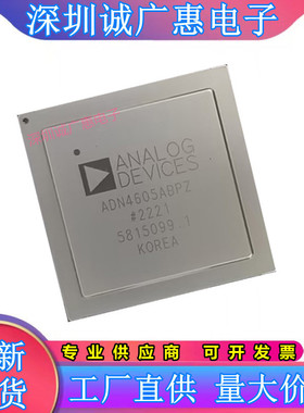 ADN2841\2847\4670\4604\4605\ACPZ-48-RL\BSTZ\ASVZ-RL\ABPZ\32