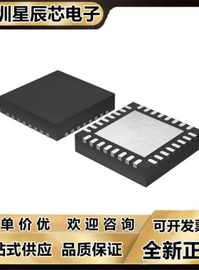 ADS124S06\124S08\125H01\H02\1260\IRHBR\IRHBT\BIRHBR\BIRHBT