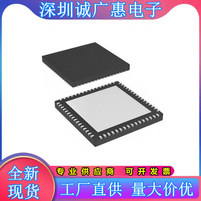 全新芯片ADS62P25IRGCR