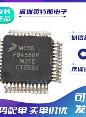 MC56F82646\82726\82736\82746\8322\84441\84451\84550VLF\MFAE\