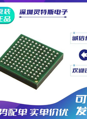 MK10DN512\11\20\22\50\51\60DN\21FX512\22FN1M0AVMD12\AVMC5\10