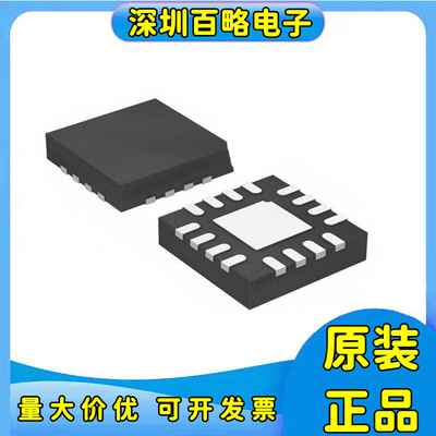 ADS8327IBRSAT全新芯片