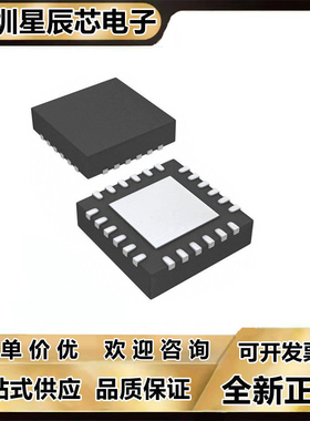 ADS8900\ADS8902\ADS8904\8910\8912\8920\8922\8924\BRGER\BRGET