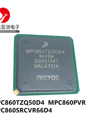 MPC860TZQ50D4#MPC860PVR80D4#MPC860SRCVR66D4#MPU微处理器芯片#