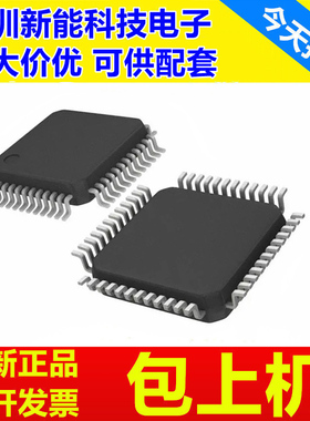 ADM1066\ADM1266\ADM1276\1275\1278-2ACPZ-RL\ACPZ\3ACPZ\1ACPZ