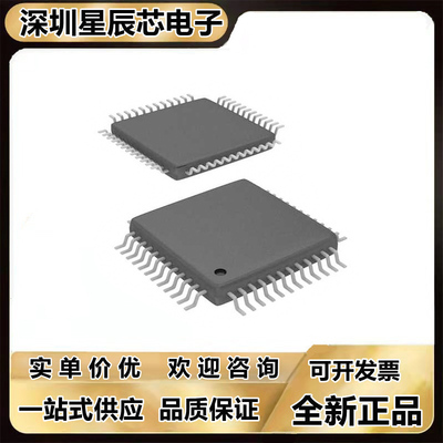 ADW80003YSTZ全新芯片