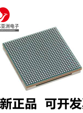 XCKU095-2FFVB2104I#XCKU115-1FLVB2104C#XCKU115-3FLVB2104E芯片