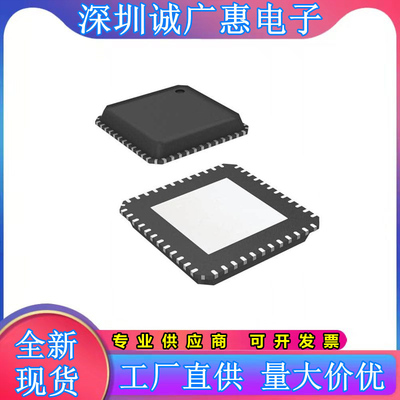 全新芯片ADS1158IRTCR