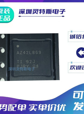 ADS42JB46\42JB49\42JB69\42LB49\42LB69\4222\4225\IRGCR\IRGCT