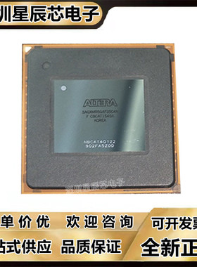 5AGXMB1G4F31I3N\3E4F29I5N\3G4F31C5N\5G4F35C4N\7G4F40I5N\I4N\