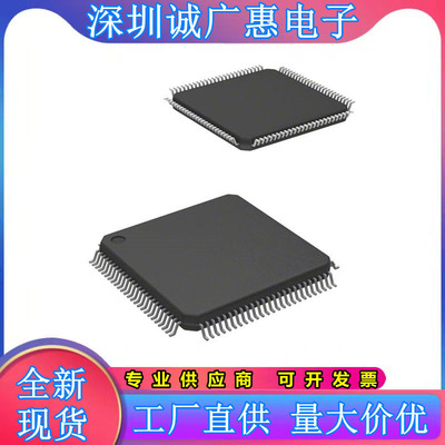 STM32F745VET6全新原装芯片