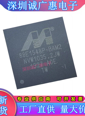 88E1149RA0\1240\1322\1340S\L\1548MA2\1548PA0\2010\A1\A0\BAM2