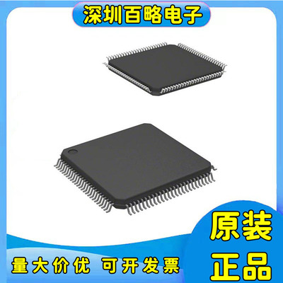 STM32F745VET6全新原装芯片