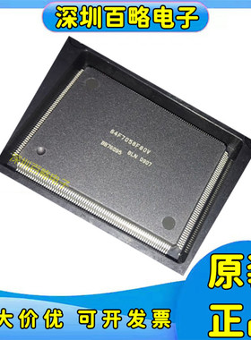 HD64F7052F40/HD64F7055F40V/HD64F7058F80V/FJ40/RFJ40/BF80芯片