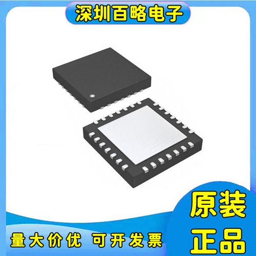 ADS1293CISQ/NOPB全新芯片