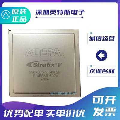 5SGXEB5R2F43I3N全系列