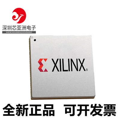 XCVU190-2FLGB2104I芯片