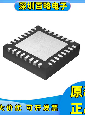 ADN2817/2847/2855/4670/8830/2870/2872/BCPZ/ACPZ-32-RL7/XCPZ/