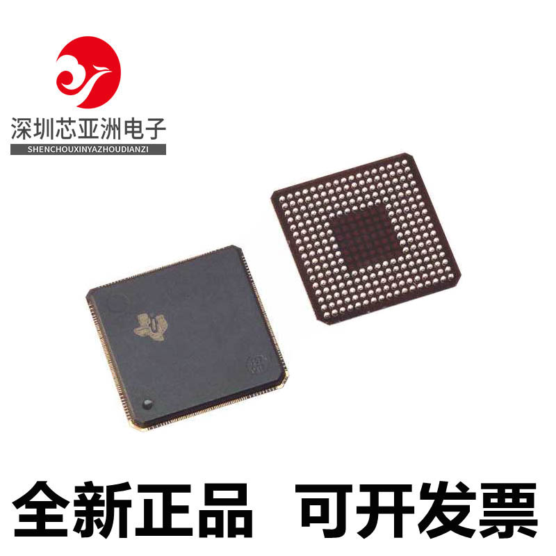 TMS320VC5510AGGW2全新原装芯片