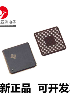 TMS320VC\5509\5510\5401\AGBB\AZGWA2\AGGW2\AZAV2\GGU50