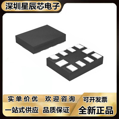 ADS1013\ADS1014\1015\1018\1113\1114\1115\1118\IRUGR\IRUGT