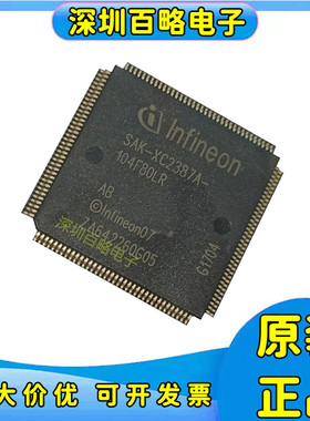 SAK-XC2297H/2287M/2387A/2388E/136F80L/104F80LR 136F128LR/